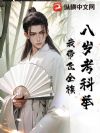 ���꿼�ƾ٣�����Ż�����ô��