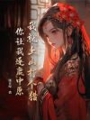 �Ҿ���ɽ����ԣ���������¹��ԭ��