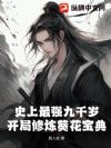 ʷǿǧ꣬