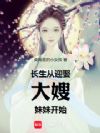 ����������Ӵ�ɩ�����ÿ�ʼ