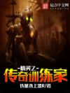 ����֮����ѵ����