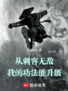 �Ӵ̿��޵У��ҵĹ���������
