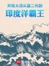 ���ִ��壺�Ӹ�������ӡ�������